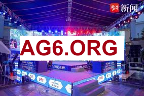 [LPL第一赛段总决赛]【BLG vs JDG】第三局速看