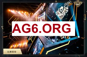 呼吸哥看JDG零封WBG晋级全球先锋赛：杰杰神力不在了啊！